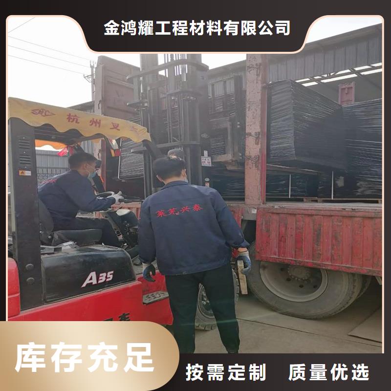 瀝青填縫板制造廠家廠家