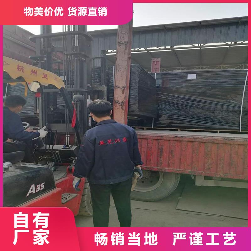 油浸纖維板型號齊全廠家