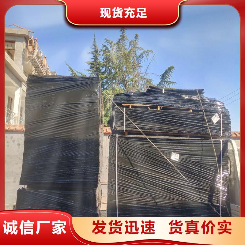瀝青纖維板施工廠家