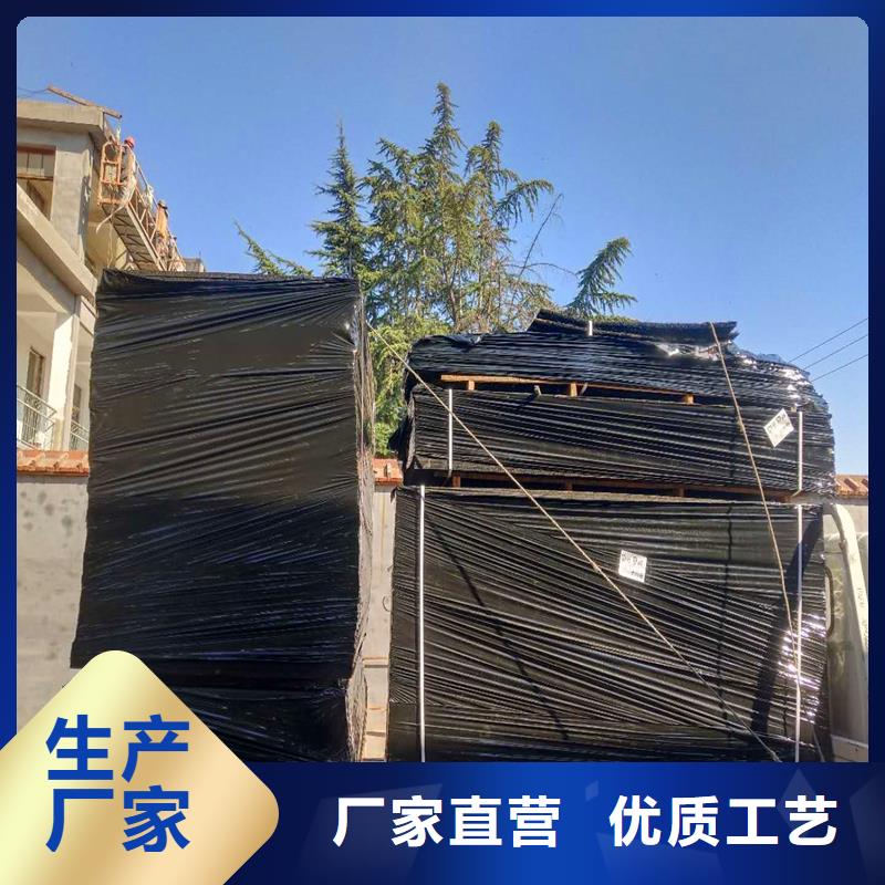 瀝青木板發貨快電話