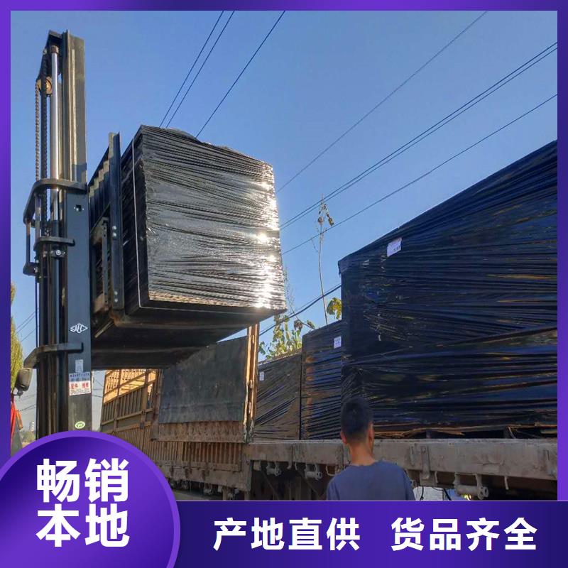 油浸蓋板價格零售廠家
