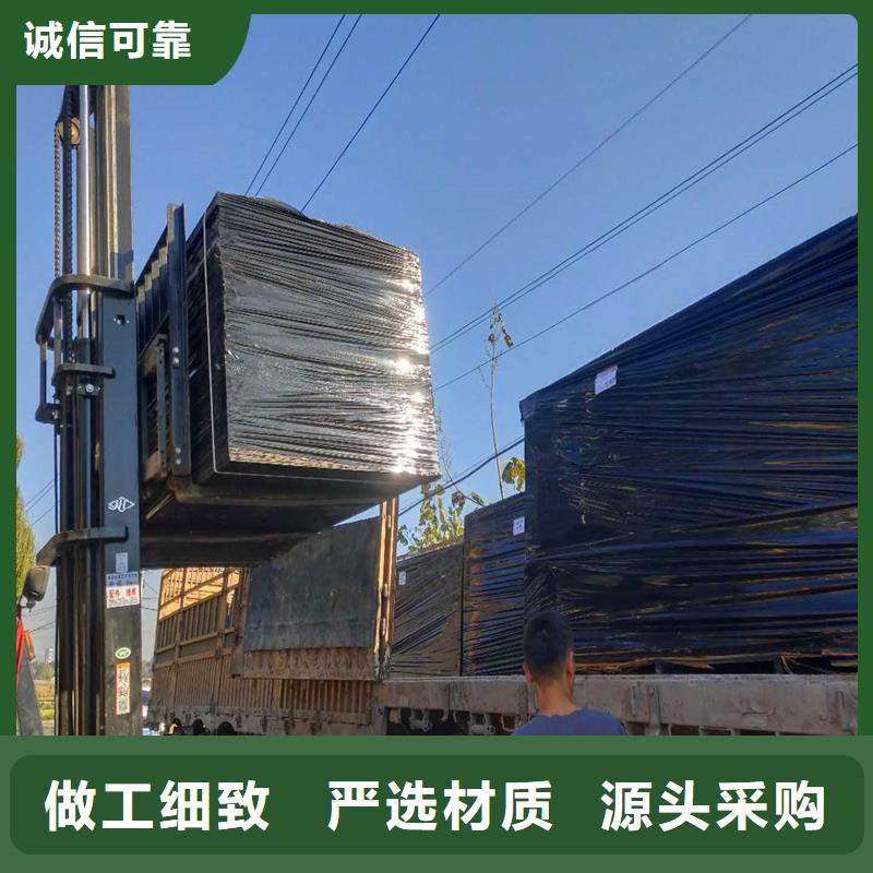 瀝青木板施工電話
