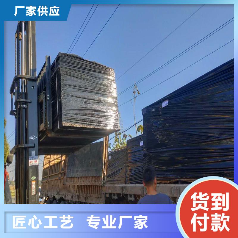 瀝青木板常用指南廠家