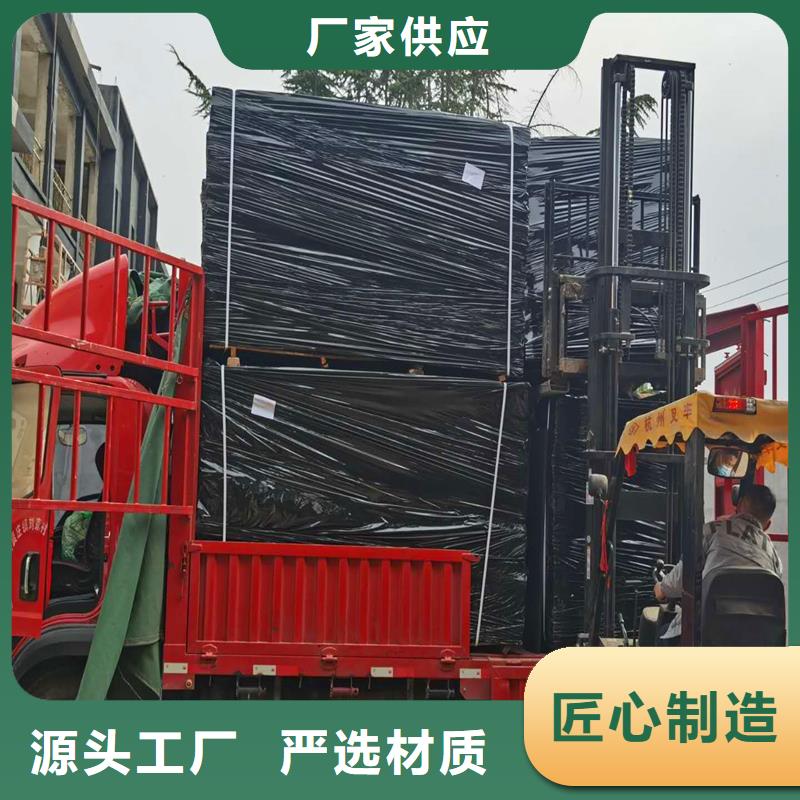 聚乙烯閉孔泡沫板廠家電話