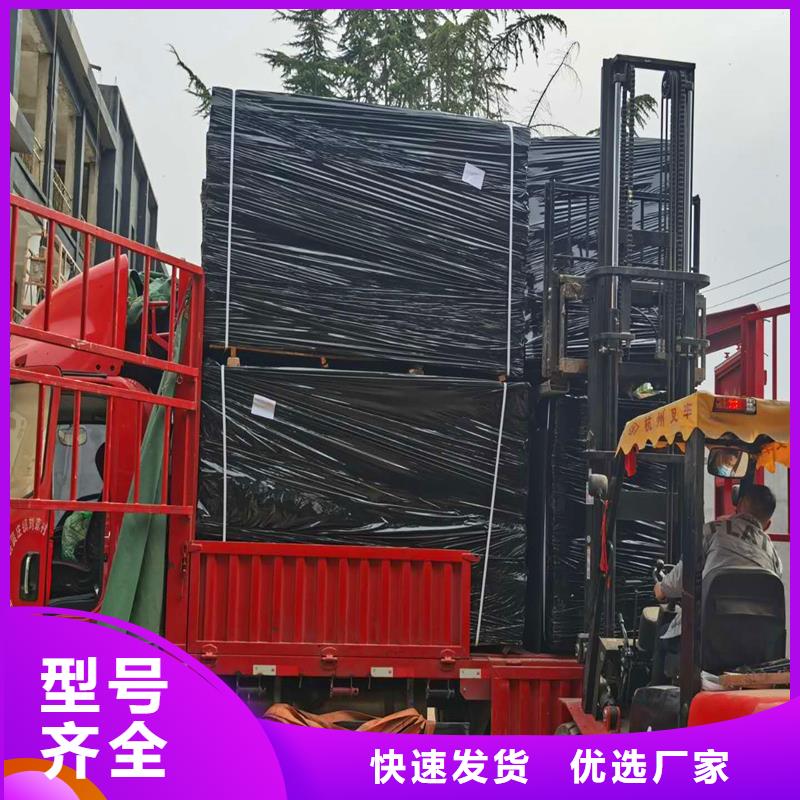 瀝青木絲板作用價低同行