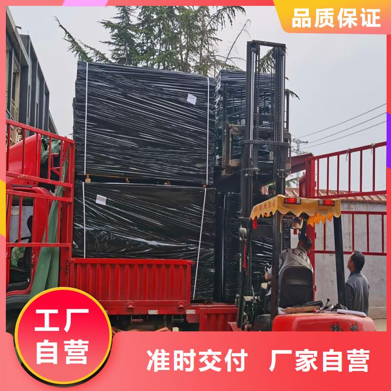 五指山市聚乙烯閉孔泡沫板售后無憂廠家