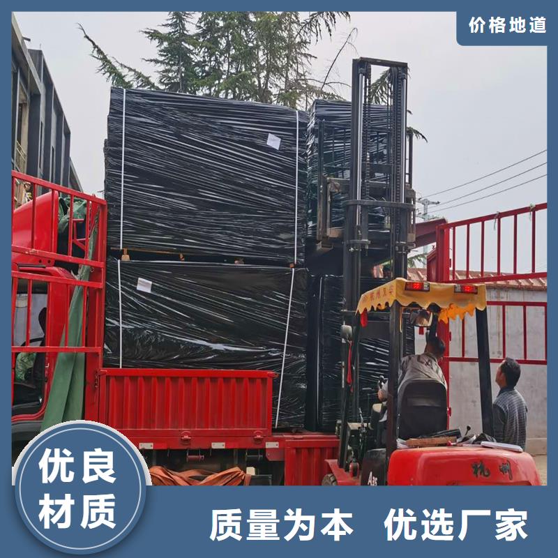 铜止水视频-直辖天津市金鸿耀铜止水可服务区域滨海新|河东|武清|津南|东丽等