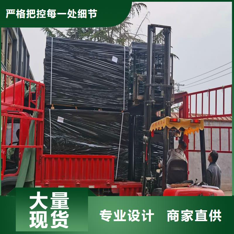 瀝青木屑板廠家放心購(gòu)買價(jià)格