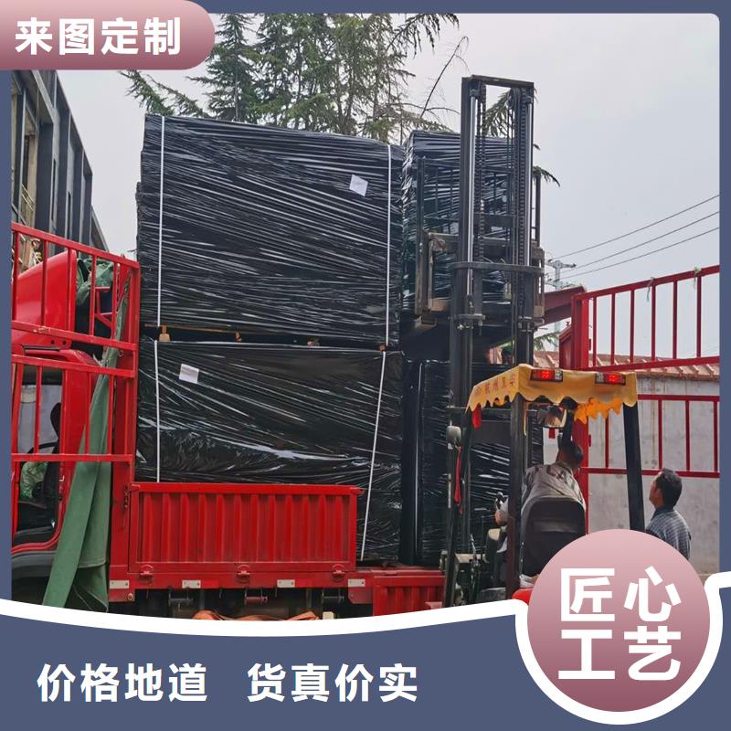 瀝青麻筋規格型號品質放心價格