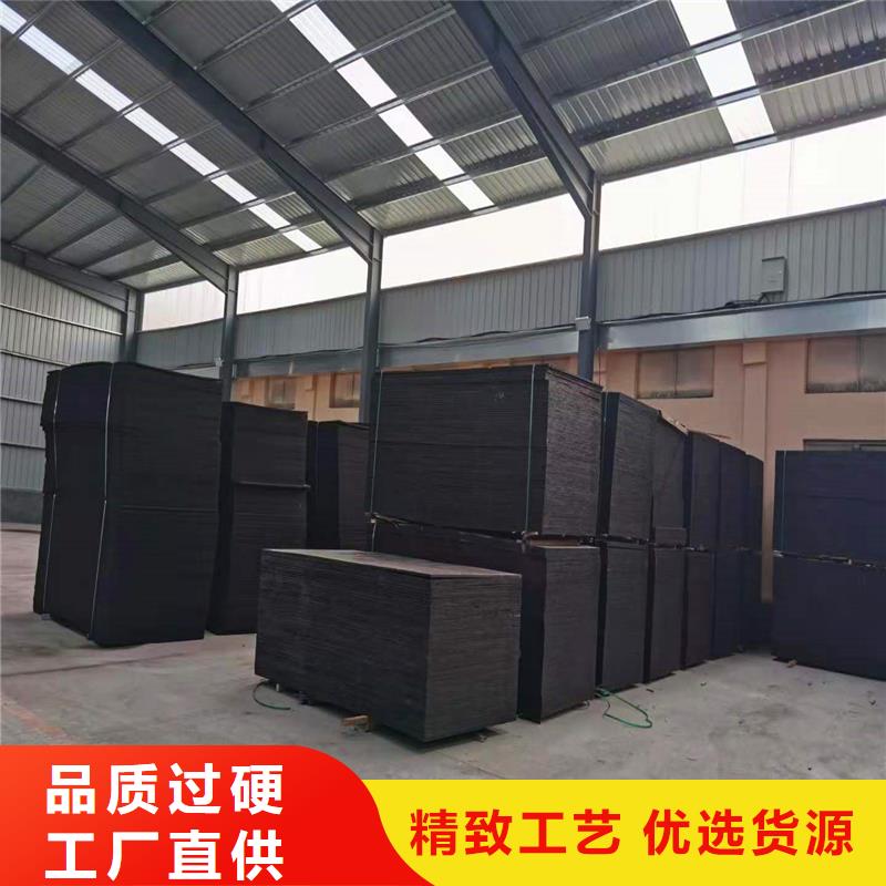 瀝青木板廠家現(xiàn)貨電話