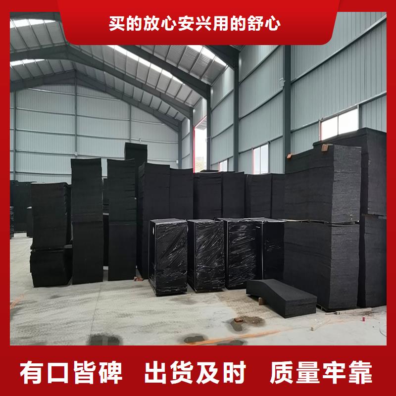 油浸蓋板廠家信賴價格