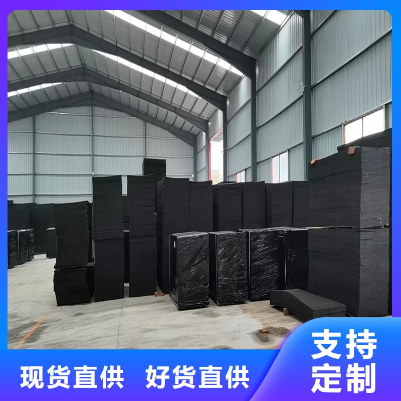 瀝青木板廠家市場價格