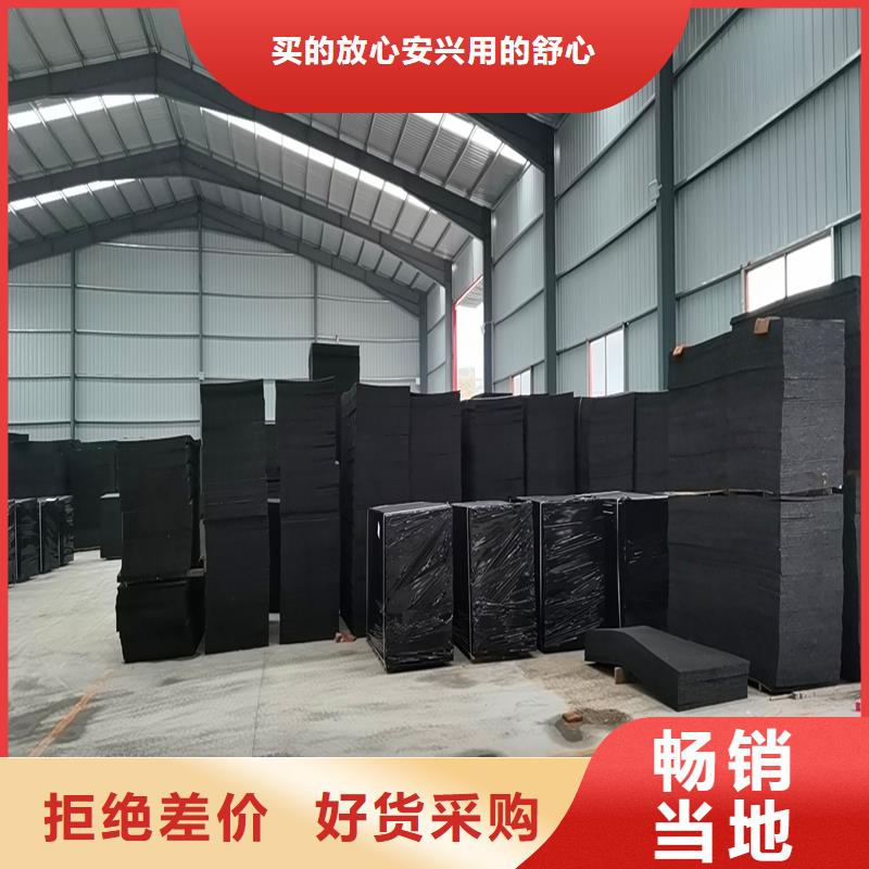 瀝青麻絲板施工團(tuán)隊(duì)廠家