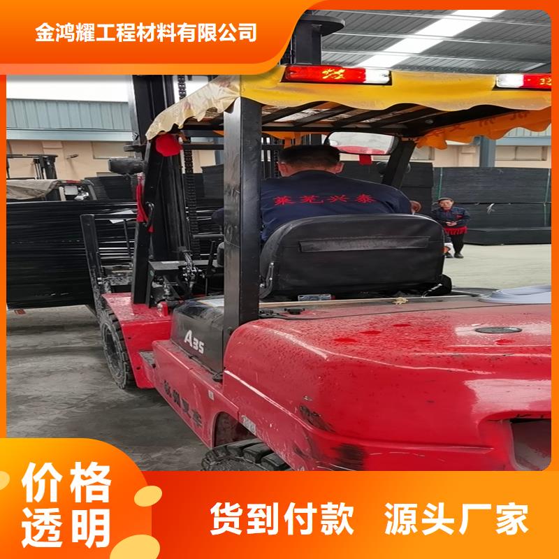 瀝青木板杉板終身質(zhì)保價(jià)格