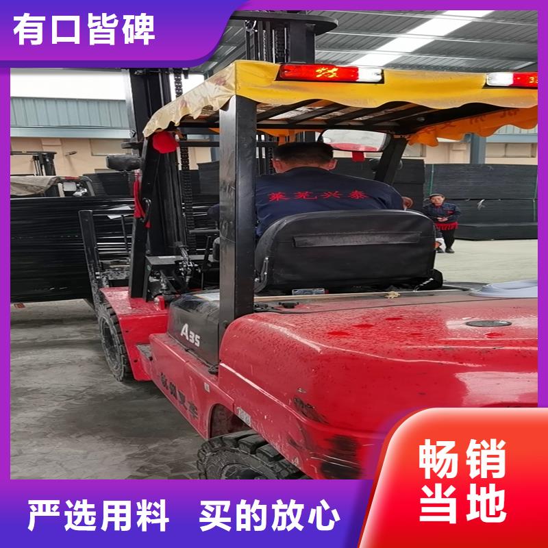 铜止水视频-山丹|民乐|酒泉|嘉峪关|临夏|金昌|陇南金鸿耀铜止水_ 金鸿耀工程材料(张掖市分公司)