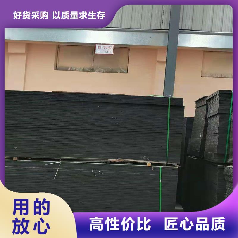瀝青麻絲板實(shí)力廠家廠家