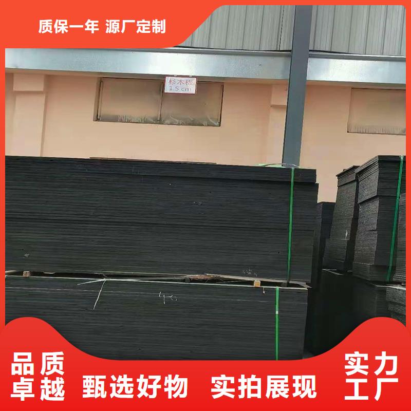 瀝青木絲板直銷價格廠家