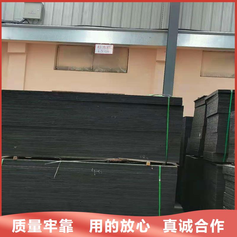 瀝青纖維板無中間商廠家