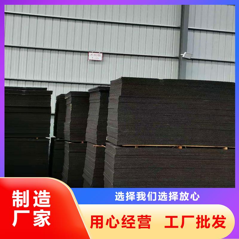 聚乙烯閉孔泡沫板貨源廠家