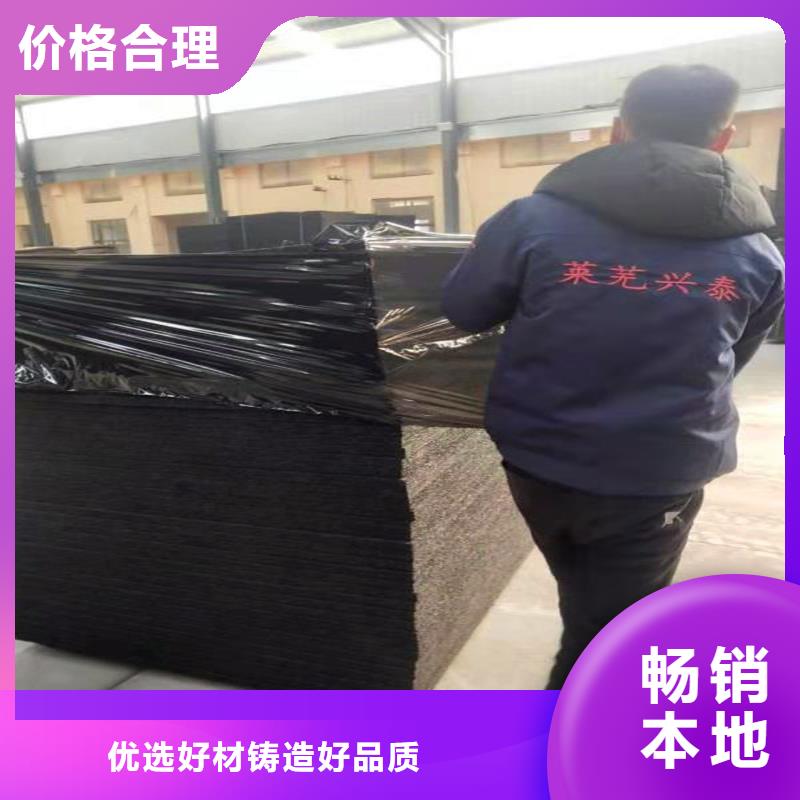 瀝青麻絮板價格