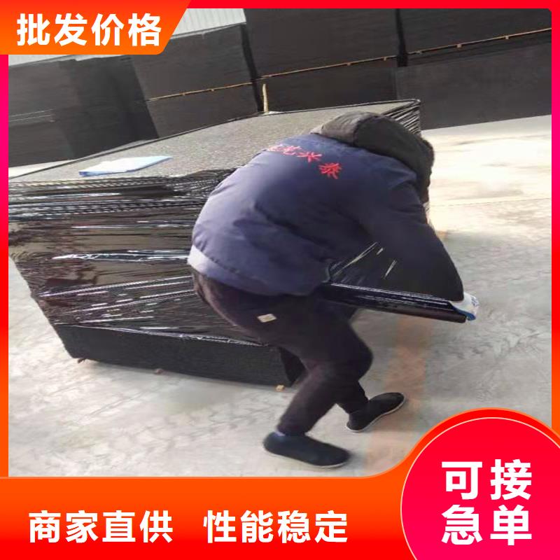 瀝青纖維板歡迎訂購廠家