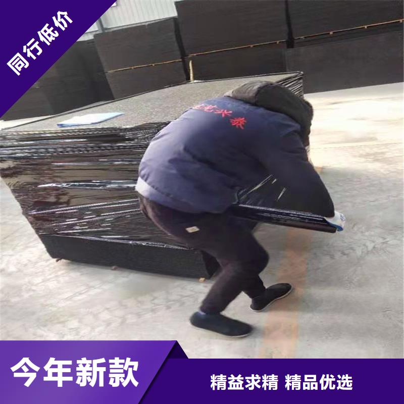 瀝青木絲板價格實惠電話