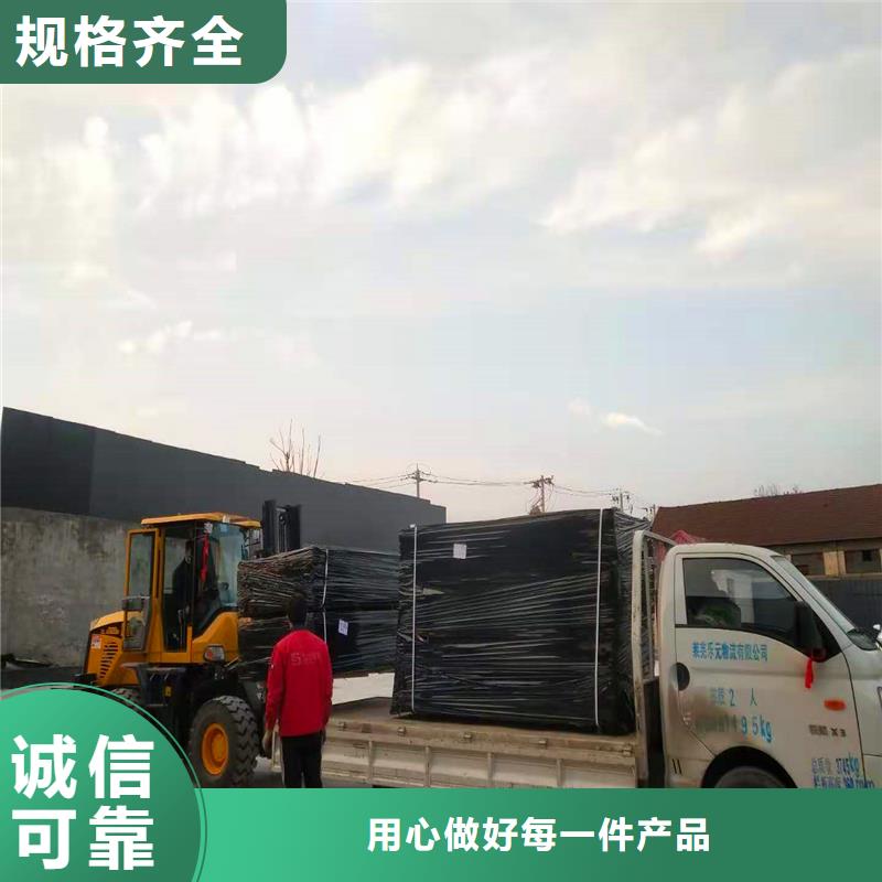 瀝青木絲板廠家工廠直銷價格