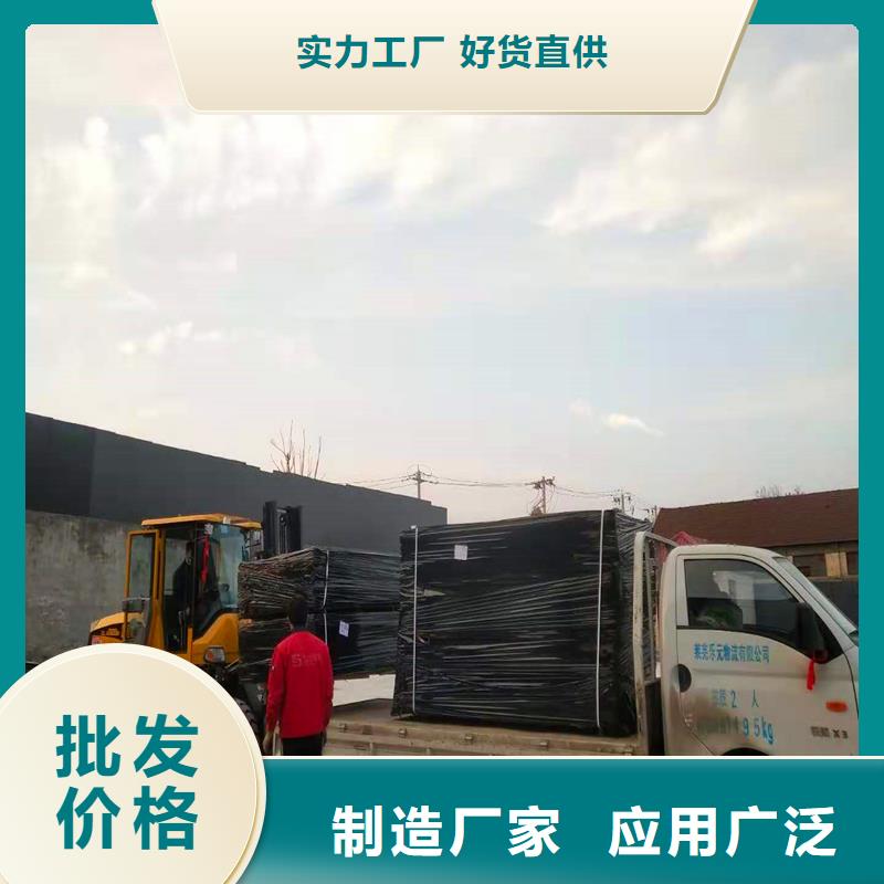 瀝青木板廠家發貨快價格
