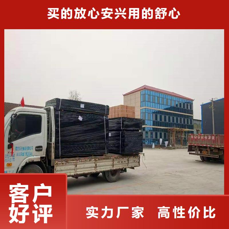 瀝青木板實體大廠廠家