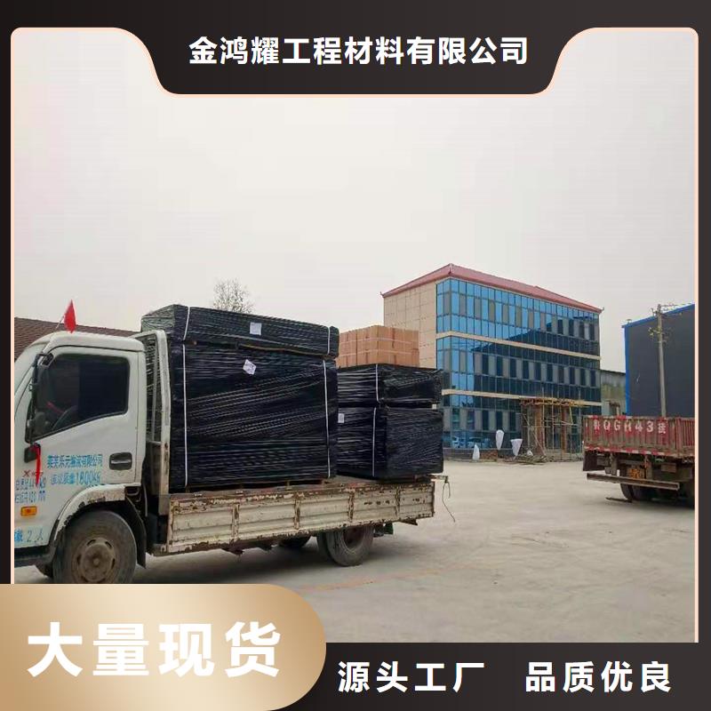 伸縮縫瀝青木絲板價格優惠價格