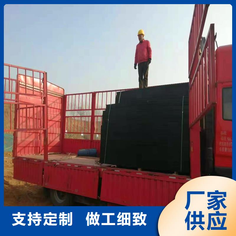 瀝青纖維板種類