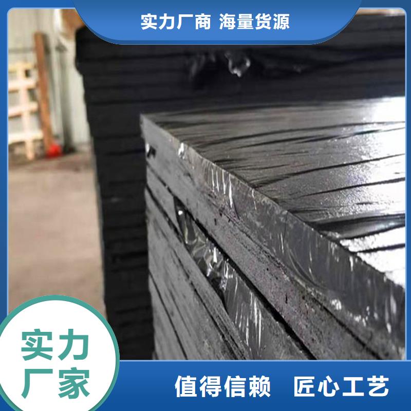 瀝青木絲板價格實惠電話