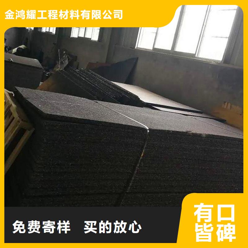 瀝青木屑板廠家量大從優廠家