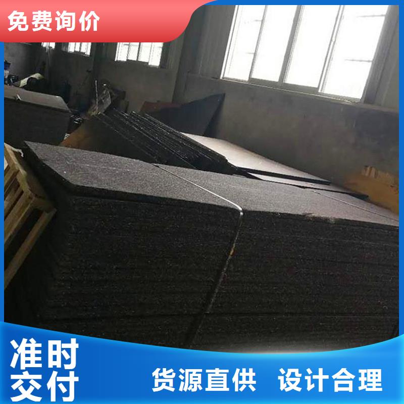 瀝青麻筋廠家定制價格