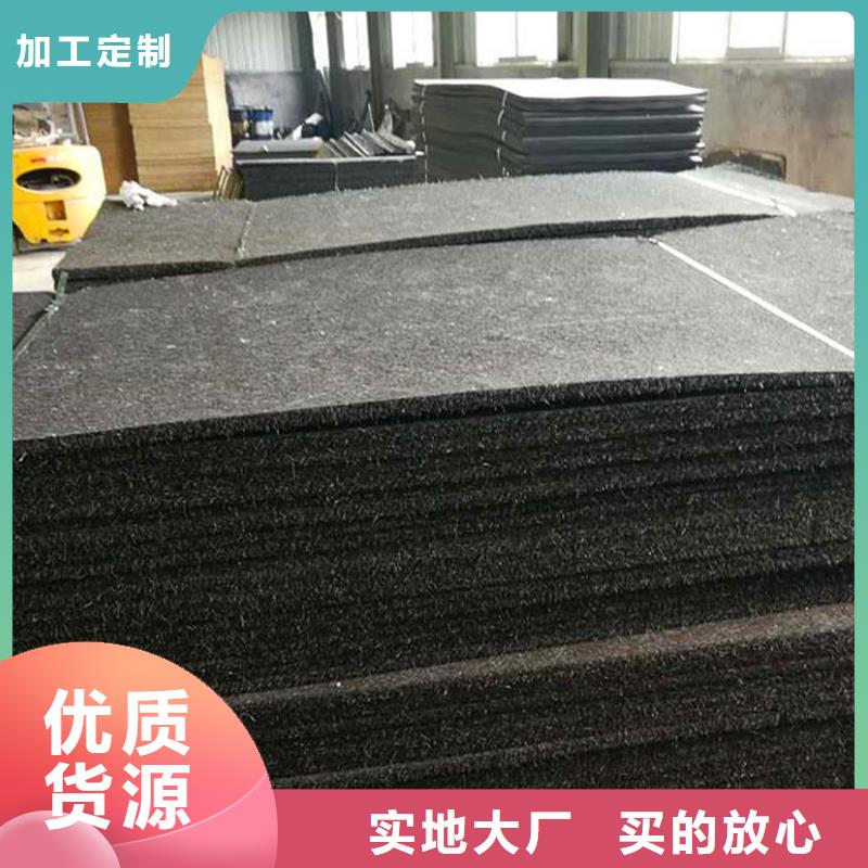 瀝青木絲板廠家價格行情廠家