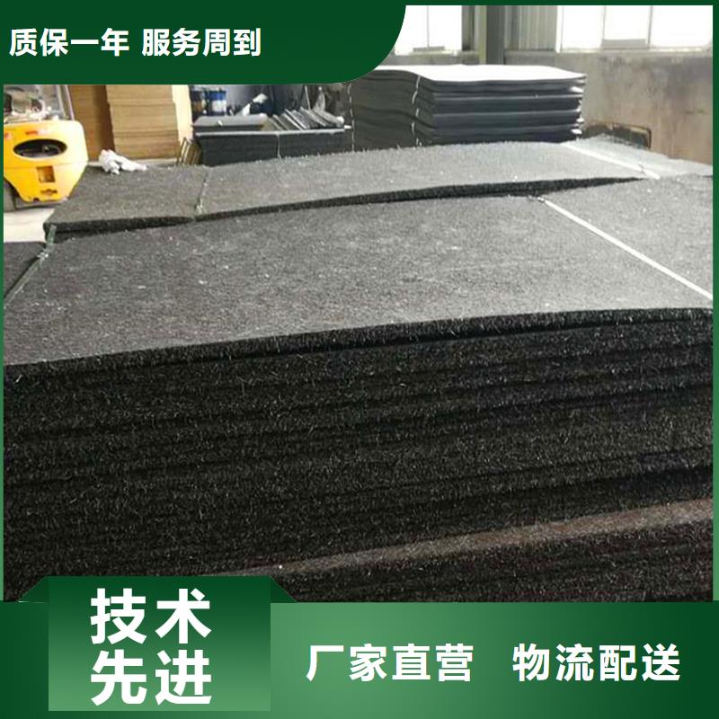 沥青木丝板止水铜片厂家精选优质材料
