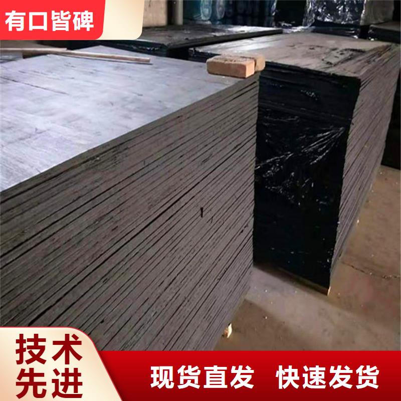 聚乙烯閉孔泡沫板現(xiàn)貨供應(yīng)廠家