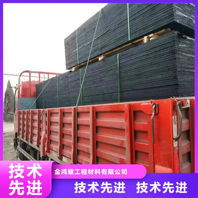 瀝青木絲板可定制價(jià)格