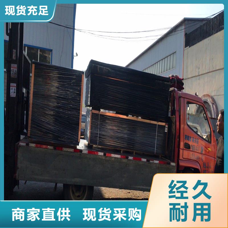 樂(lè)東縣聚乙烯閉孔泡沫板本地廠家廠家