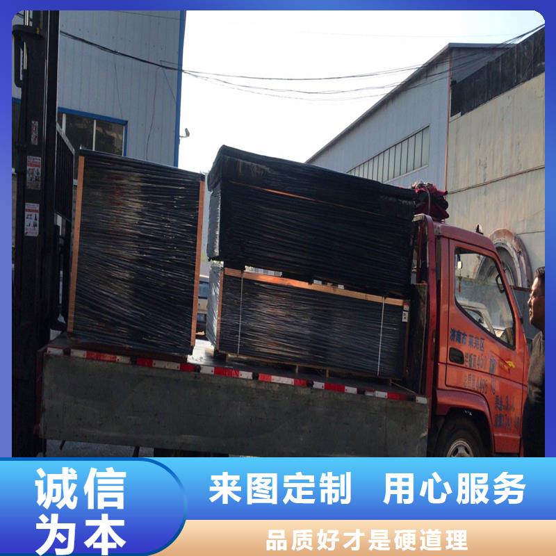 瀝青木絲板廠家價格行情廠家