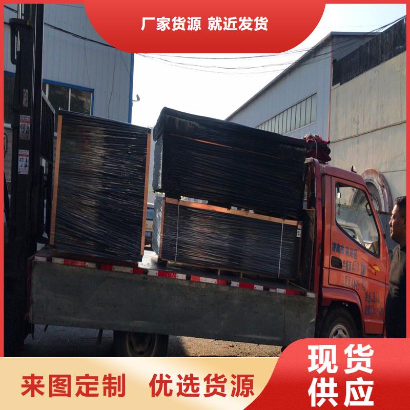 臨高縣瀝青甘蔗板施工團隊廠家