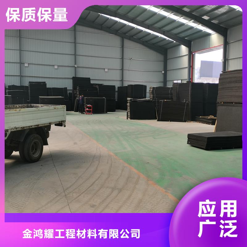 油浸蓋板價格零售廠家