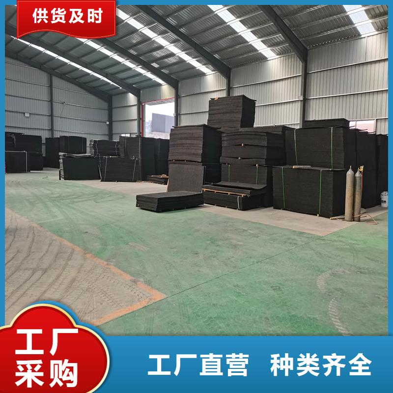 瀝青木板施工電話