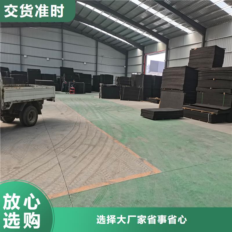 瀝青木絲板圖片價格低廠家