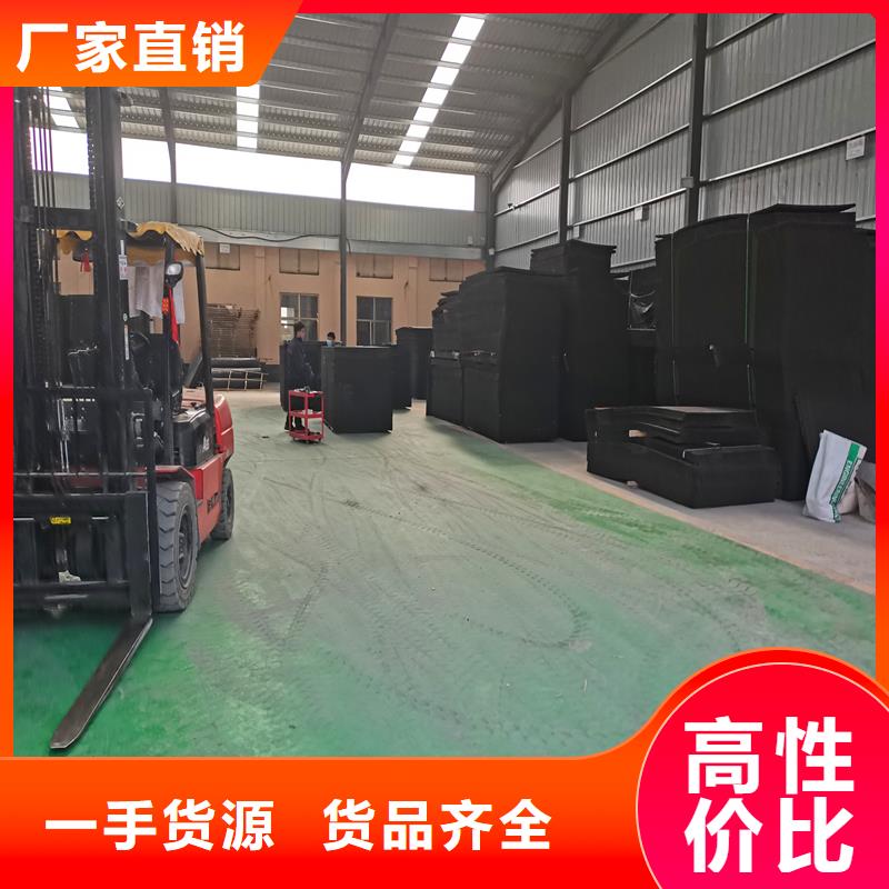 瀝青衫木板放心購買廠家