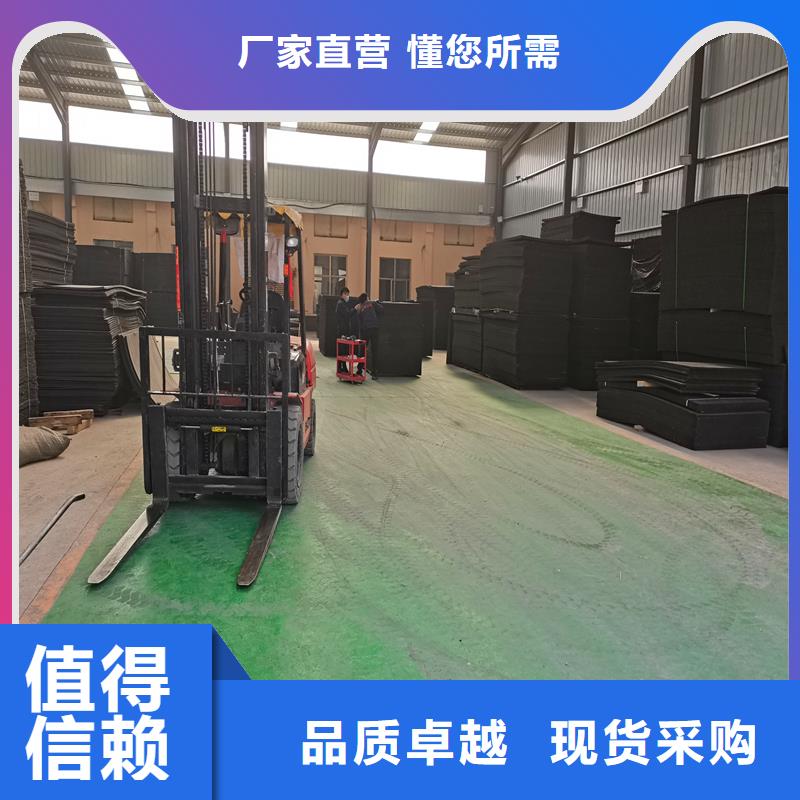 【瀝青木絲板】銅止水質量檢測