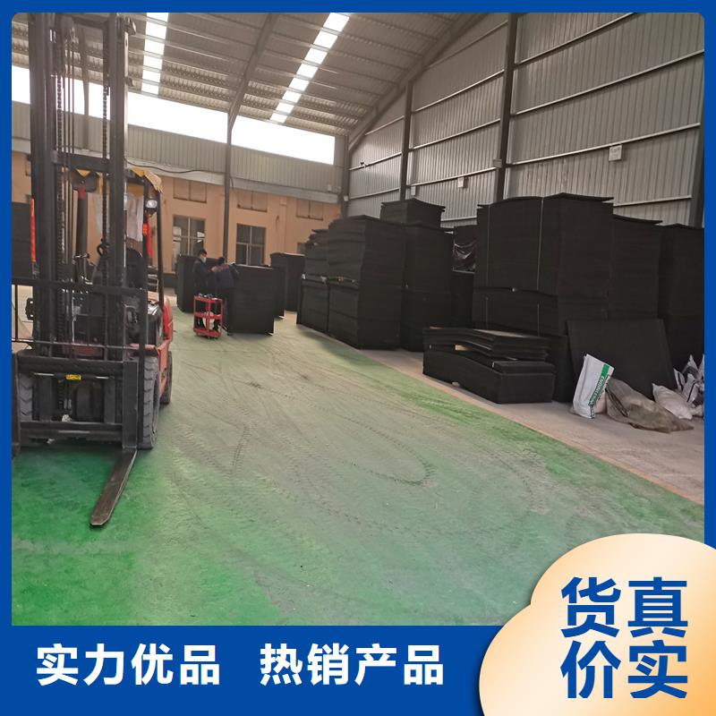 瀝青木板杉板歡迎訂購價格