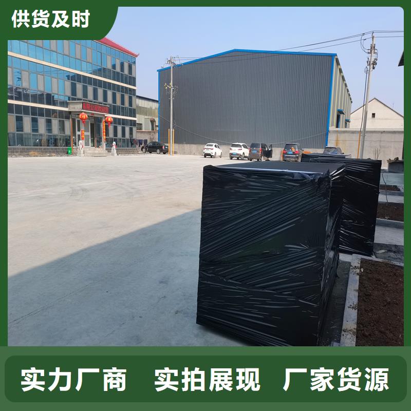 瀝青麻絲廠家報價價格