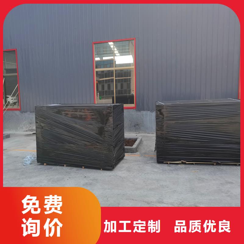 瀝青木絲板伸縮縫售后無憂廠家
