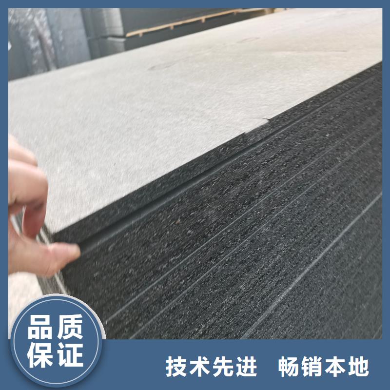 瀝青纖維板值得信賴廠家